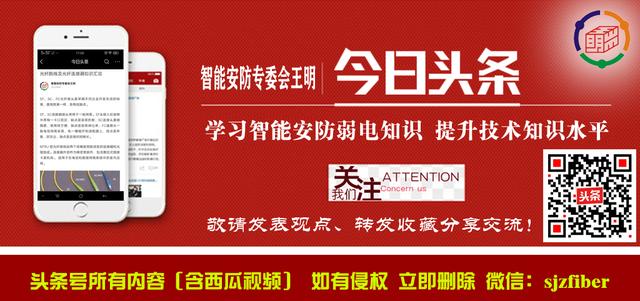 modbus协议和rs232之间的关系,modbus通讯协议485和232的区别