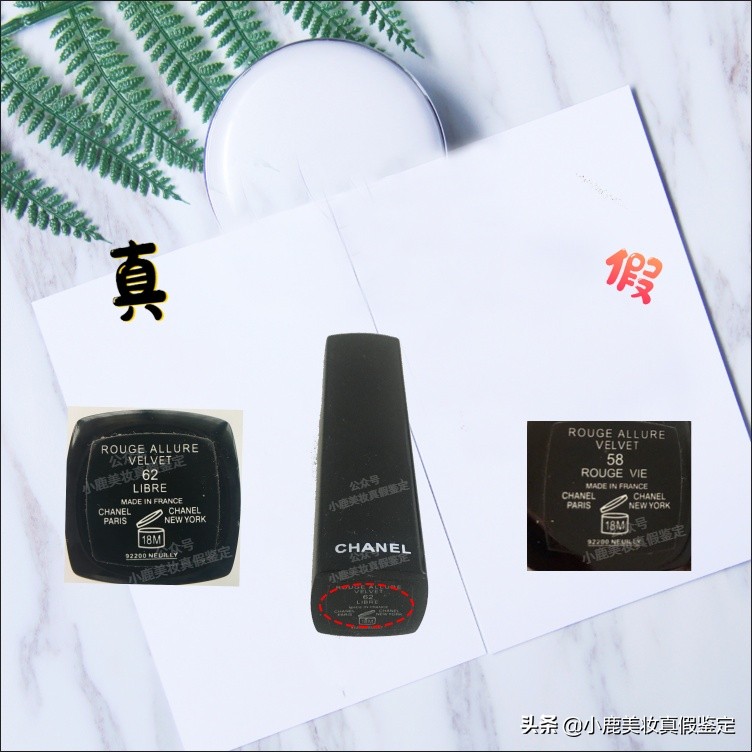 omg口红分享与种草,香奈儿口红boom