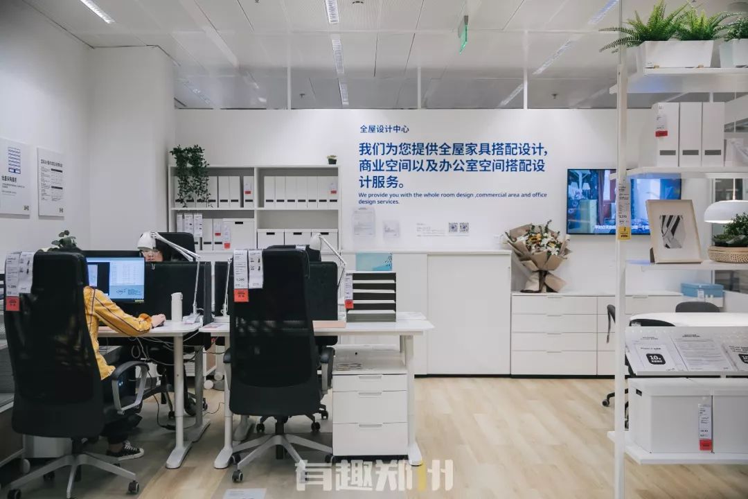 郑州宜家2019开业时间,宜家郑州春节