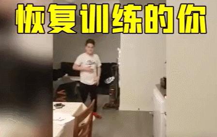 深圳复工复课消息,深圳复课最新消息