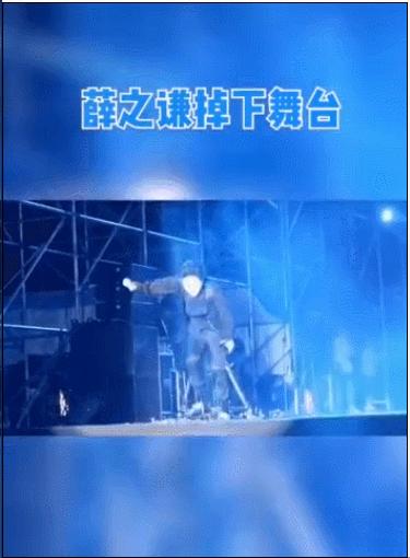 薛之谦休息区,薛之谦放松的歌曲