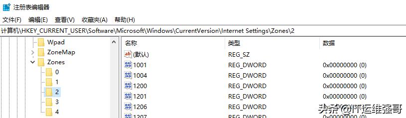 如何通过注册表修改ie主页,ie更改兼容性视图设置注册表