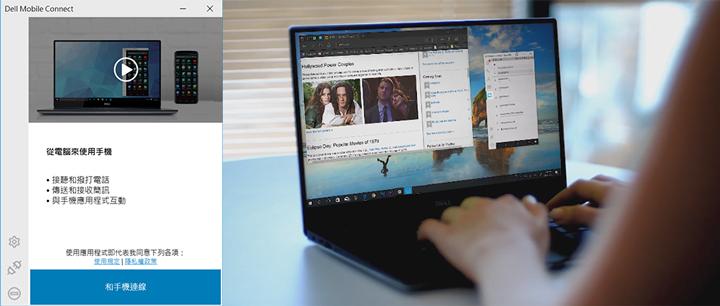 戴尔笔记本vostro5480,戴尔vostro145480配置