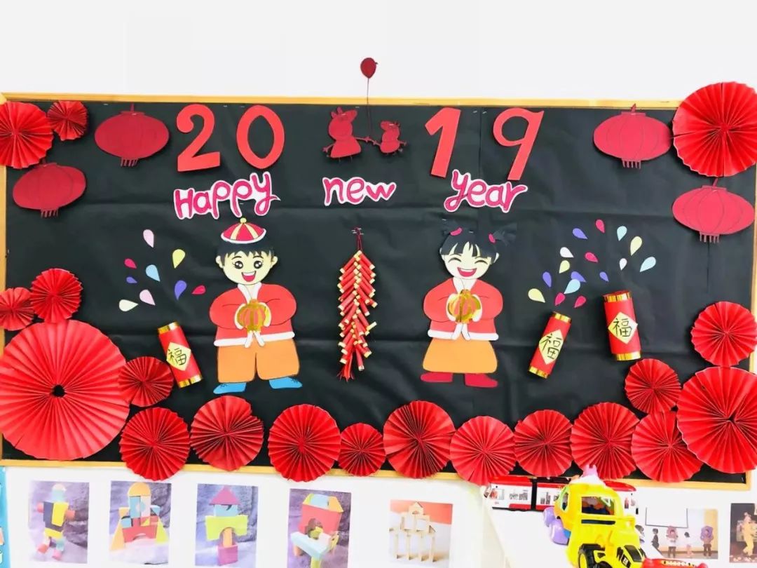 新年就是这个“味”！请看淘乐思里的红红与火火