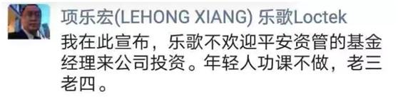 上市公司与机构间那些关于利用、风月、套路的二三往事