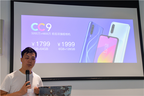 小米拍照最好的手机是小米9吗,小米cc9和小米9拍照哪个更好