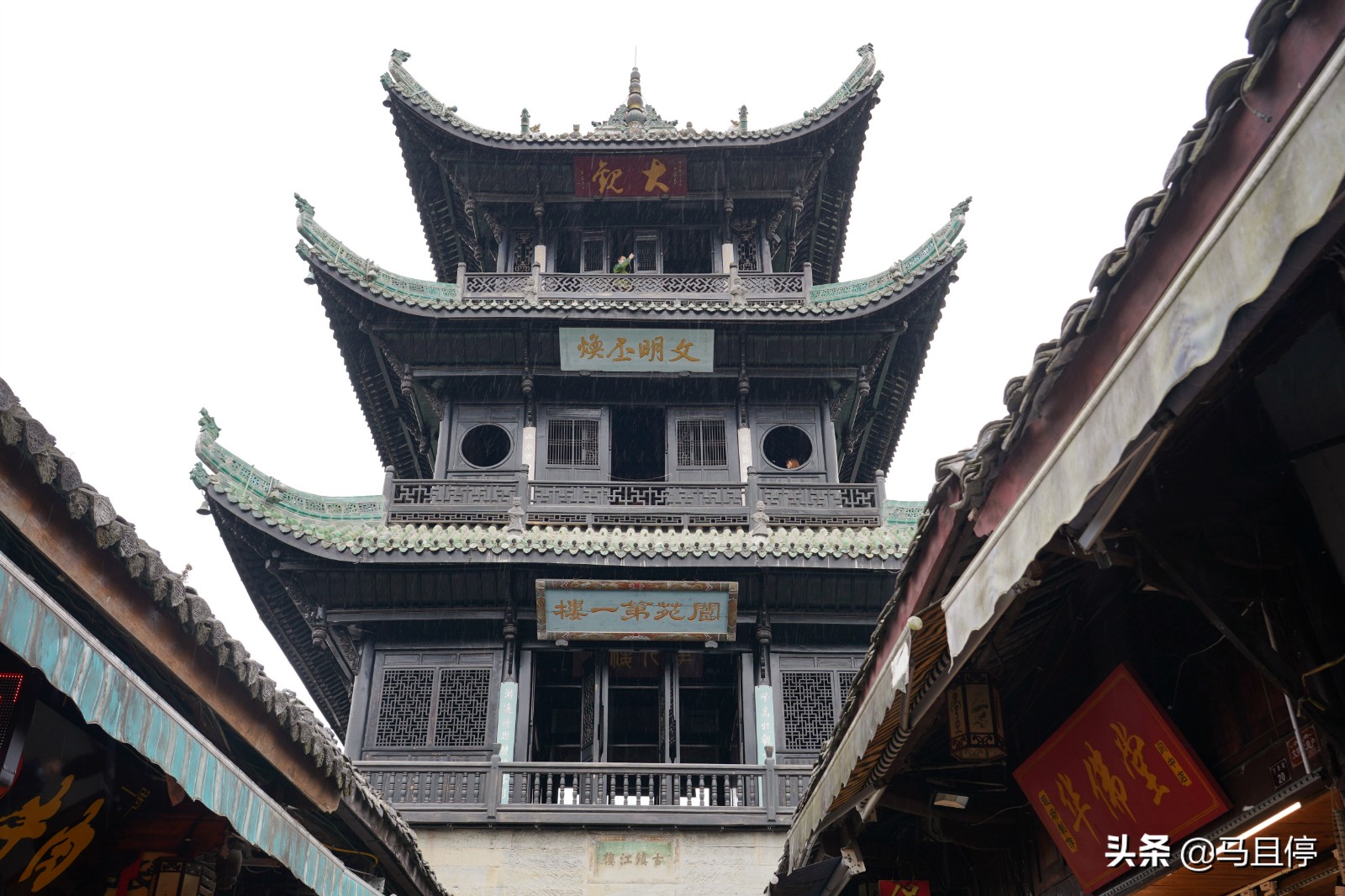 四川被低估城市名单,四川被低估的古镇