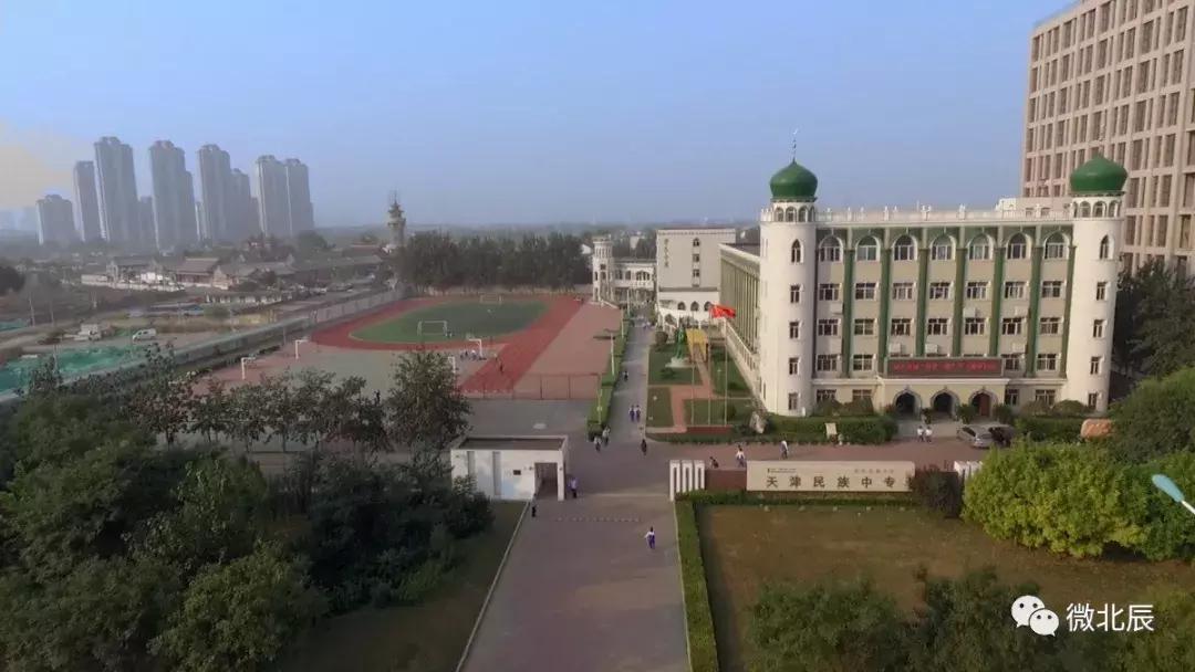 56个民族一家亲开场,民族大学56个民族快闪