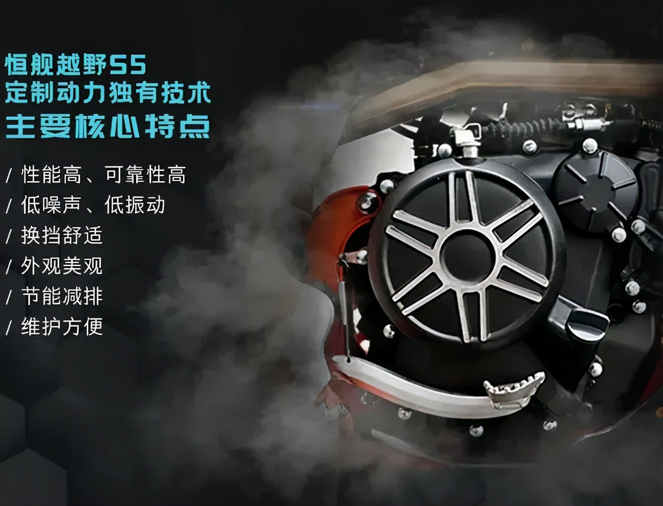 23款无极250rr竞技版对比22款,无极250rr竞技版飙车视频