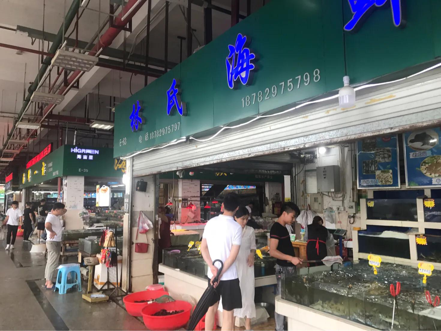 成都购物批发市场,成都最大茶叶批发市场在什么地方