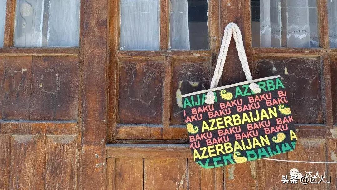 阿塞拜疆有哪些值得去的地方,阿塞拜疆最新攻略