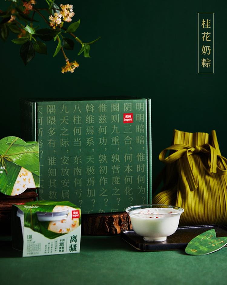 连咖啡关闭全部门店,百果园2023年闭店多少家