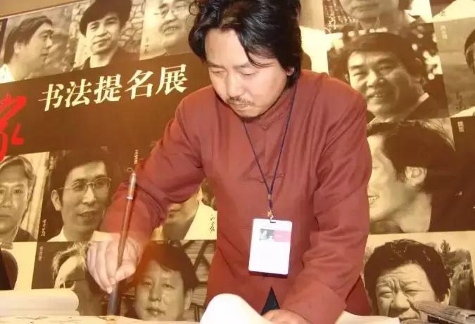 空缺了四年之后，陕西书协14位新当选副主席集体亮相