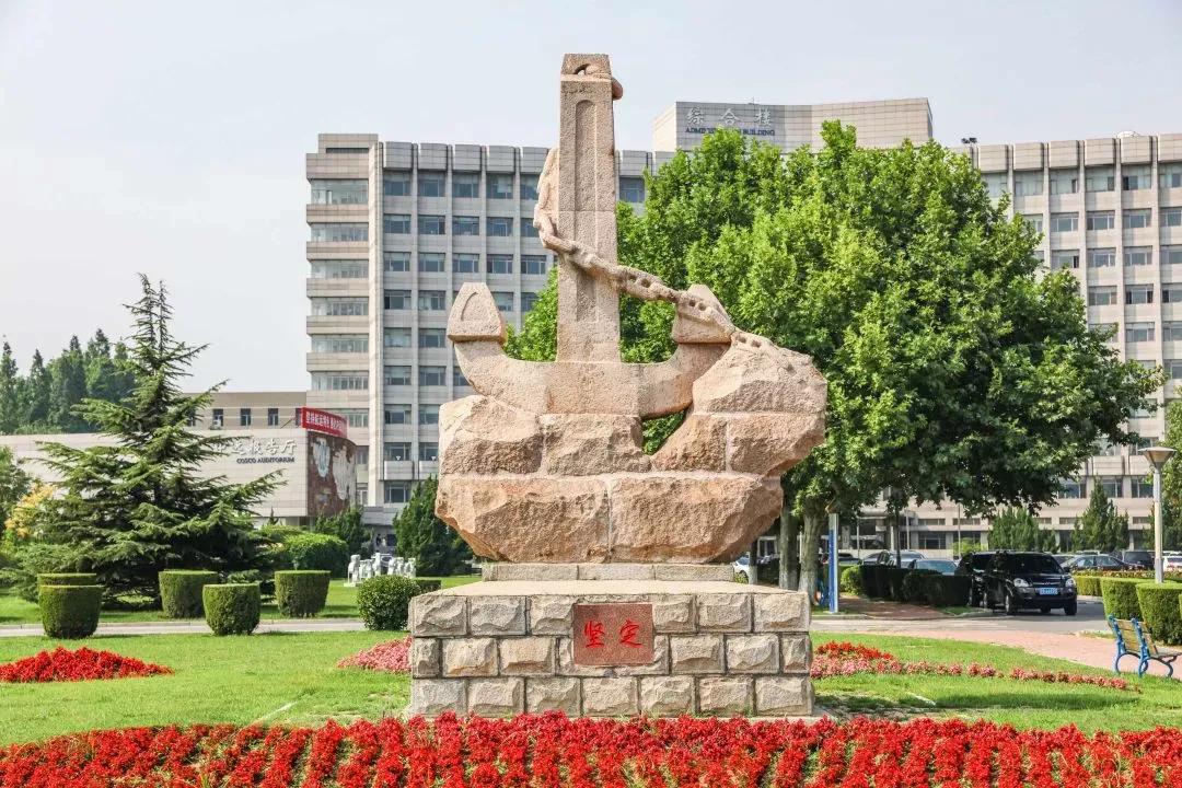 大连海事大学辽宁省大学排名,孔峰辽宁省教育厅大连海事大学