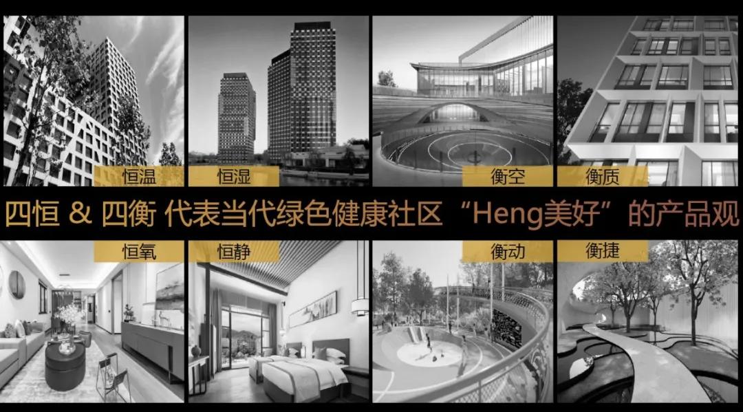 当代置业深度分析,当代置业目前资金状况