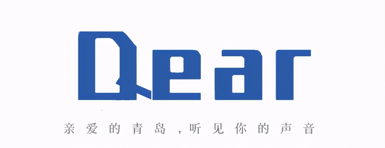 古着首饰青岛 (青岛古着店)