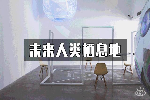 深圳值得一去的美术博物馆,深圳值得去的美术馆