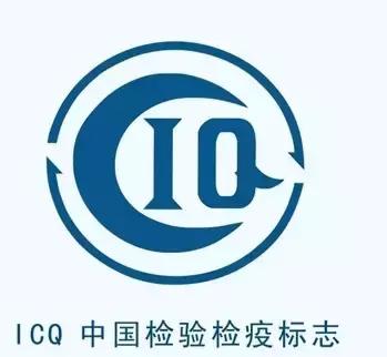 育儿用品安全小知识,育儿用品大全及禁用