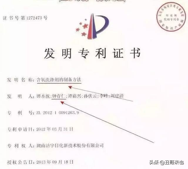 白衣服发黄在家就能处理,衣物变黄如何洗白妙招