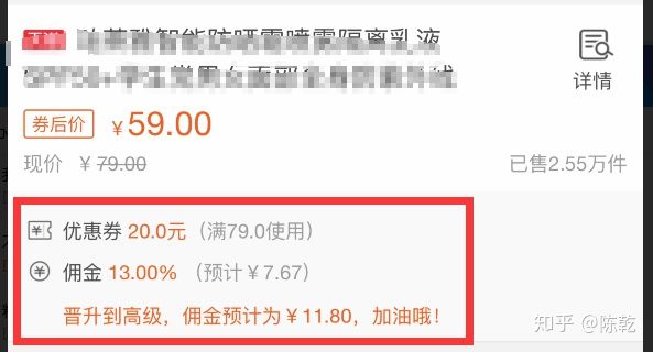 购物返利的正确方式,购物返利都有哪些