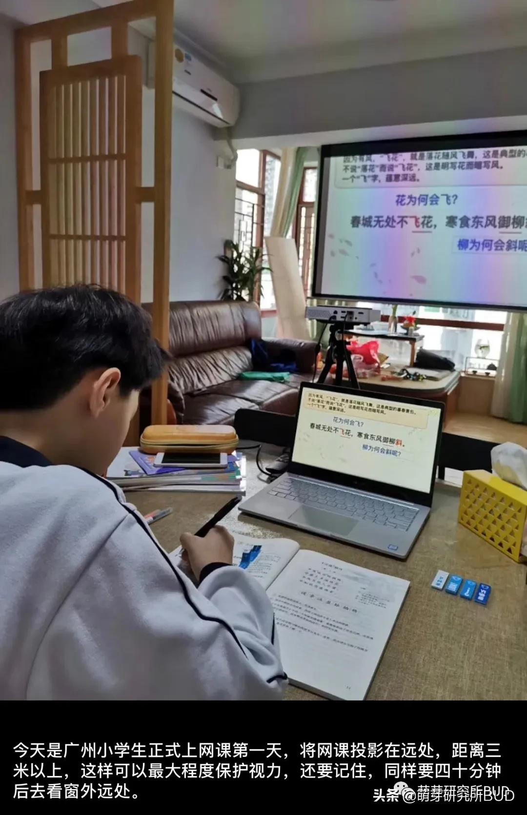 小孩子视力下降怎么可以恢复,儿童视力恢复最佳方法3-6岁