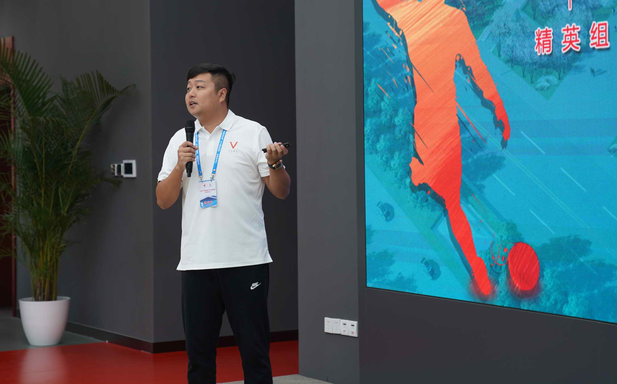 2019北体运动会,2019年邯郸市足球联赛