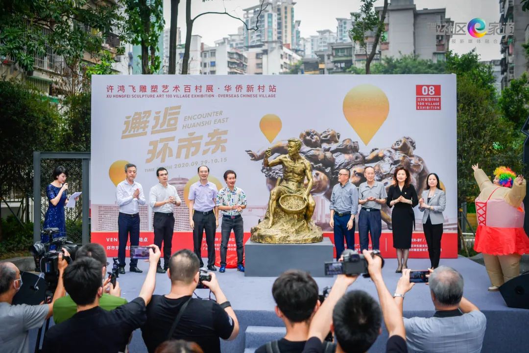 越秀区淘金人最多的商业街,越秀区淘金街