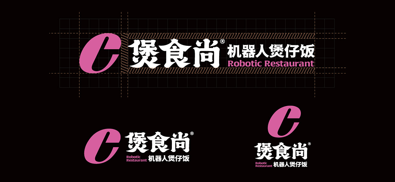 智能科技餐厅,最新煲仔饭智能机器人