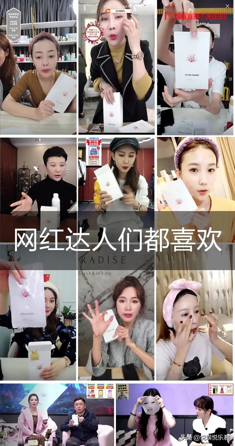 李湘同款面膜法国免洗面膜,v脸提拉面膜李湘推荐