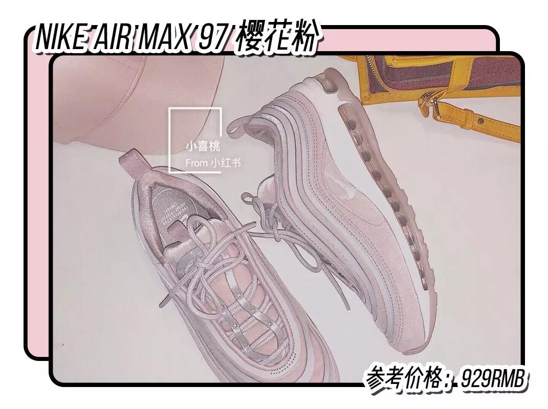 王子文匡威同款,王子文被吐槽视频