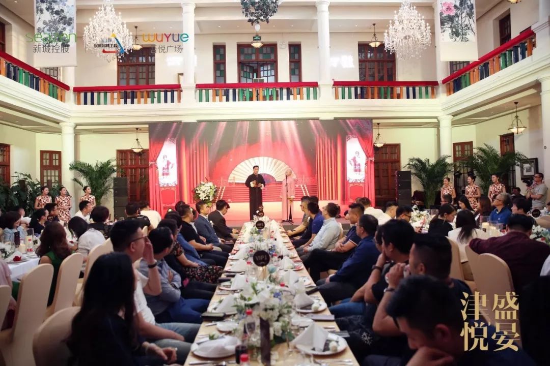 天津津南吾悦广场到底是不是真的 (天津津南吾悦广场)