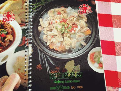 国内最坑人的十种美食,十大最恶心中国美食