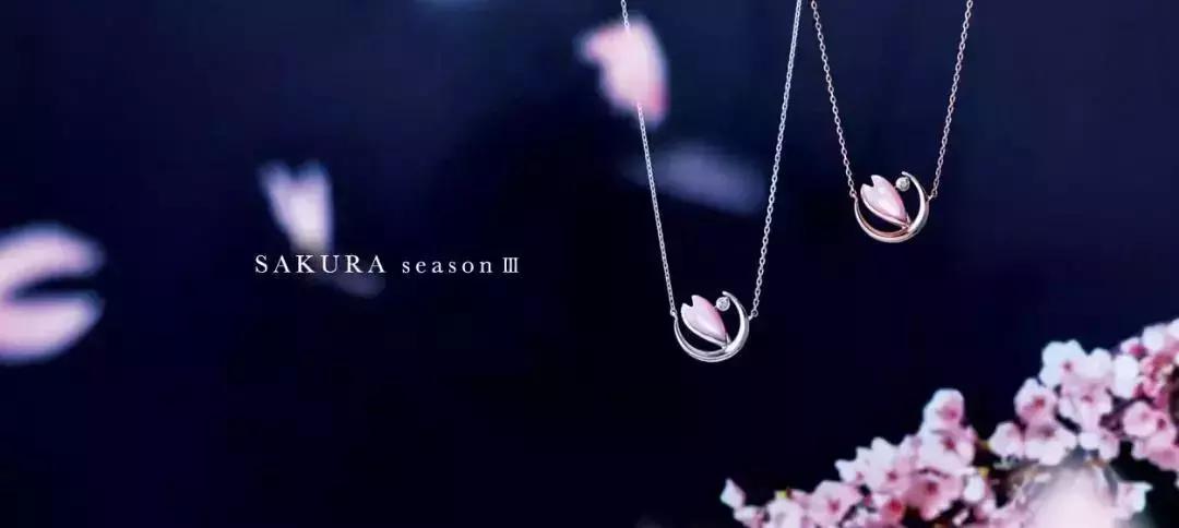 粉粉粉粉粉粉出屏幕的樱花限定来啦，看过就算买过！