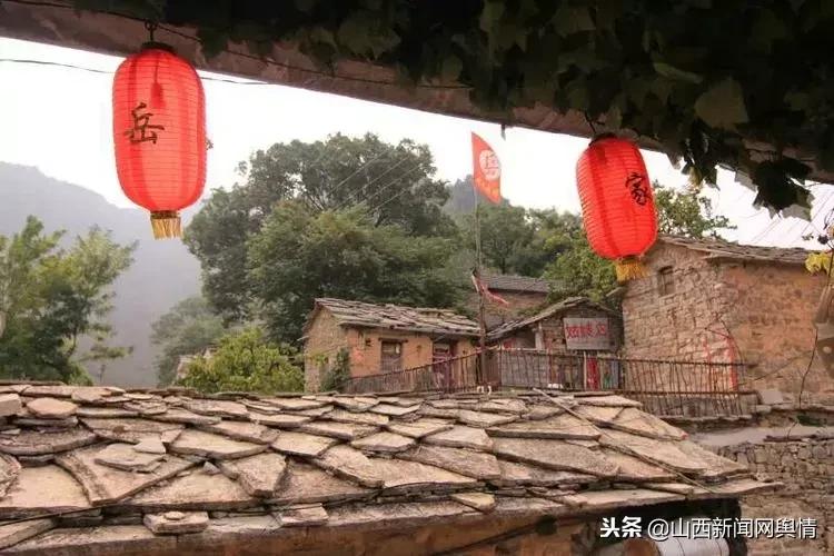 长治市旅游村,长治古村落岳家寨村