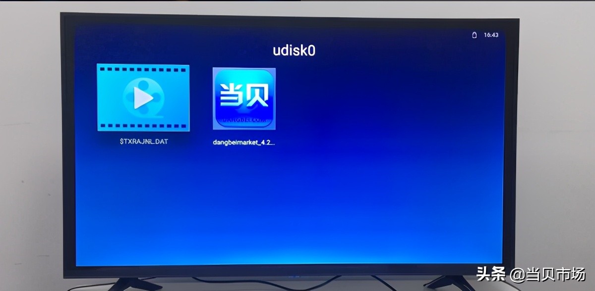 电脑如何远程连接天猫魔盒,天猫魔盒m16c远程安装软件