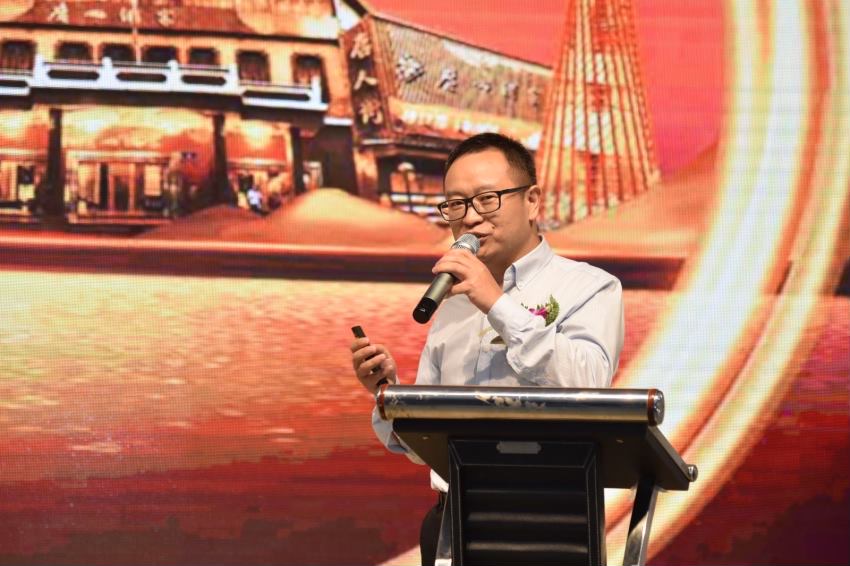 2018千食中秋发布会,上海千食中秋产品发布