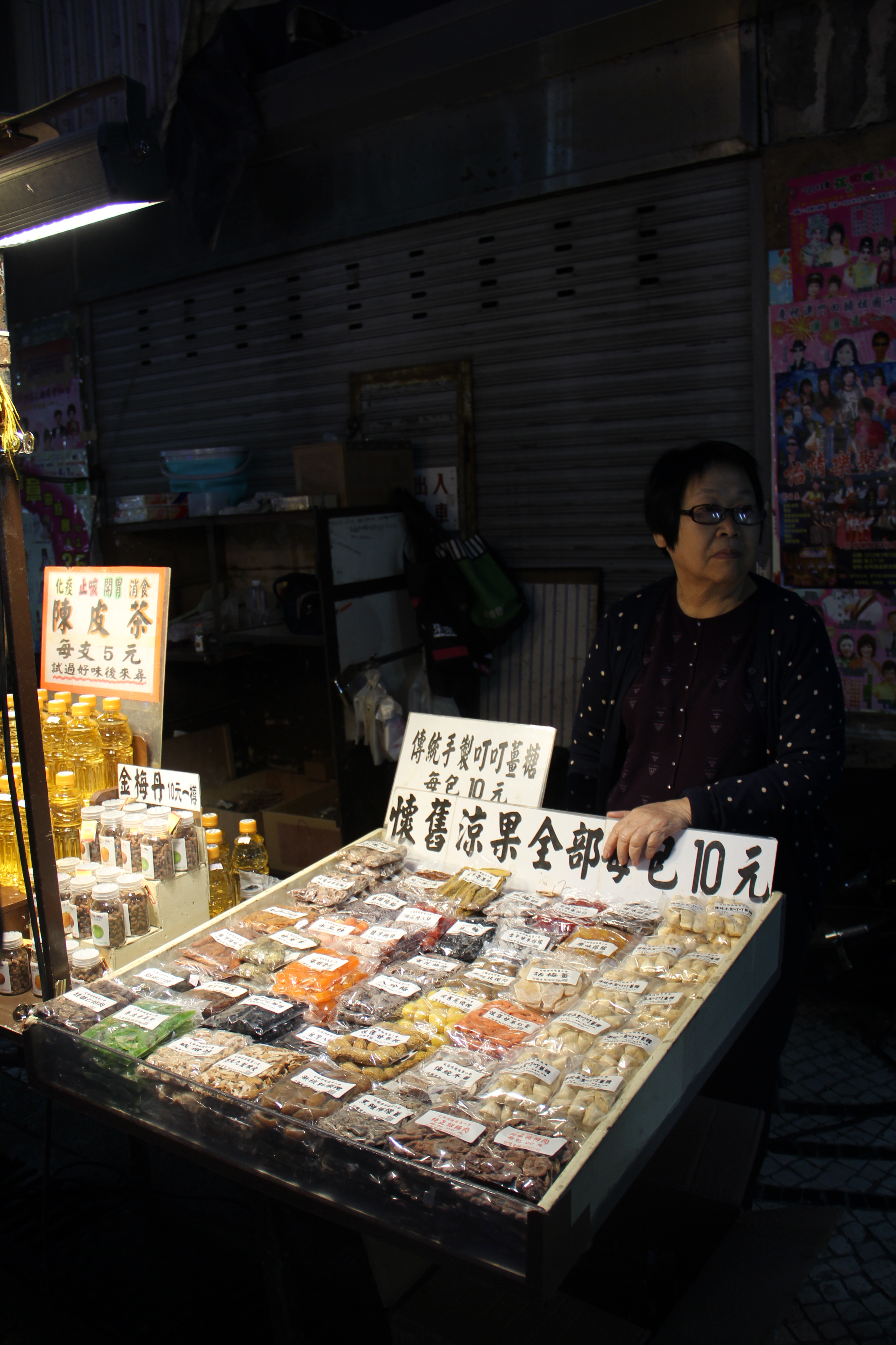 康公庙夜市,康公夜市周五晚上有开吗