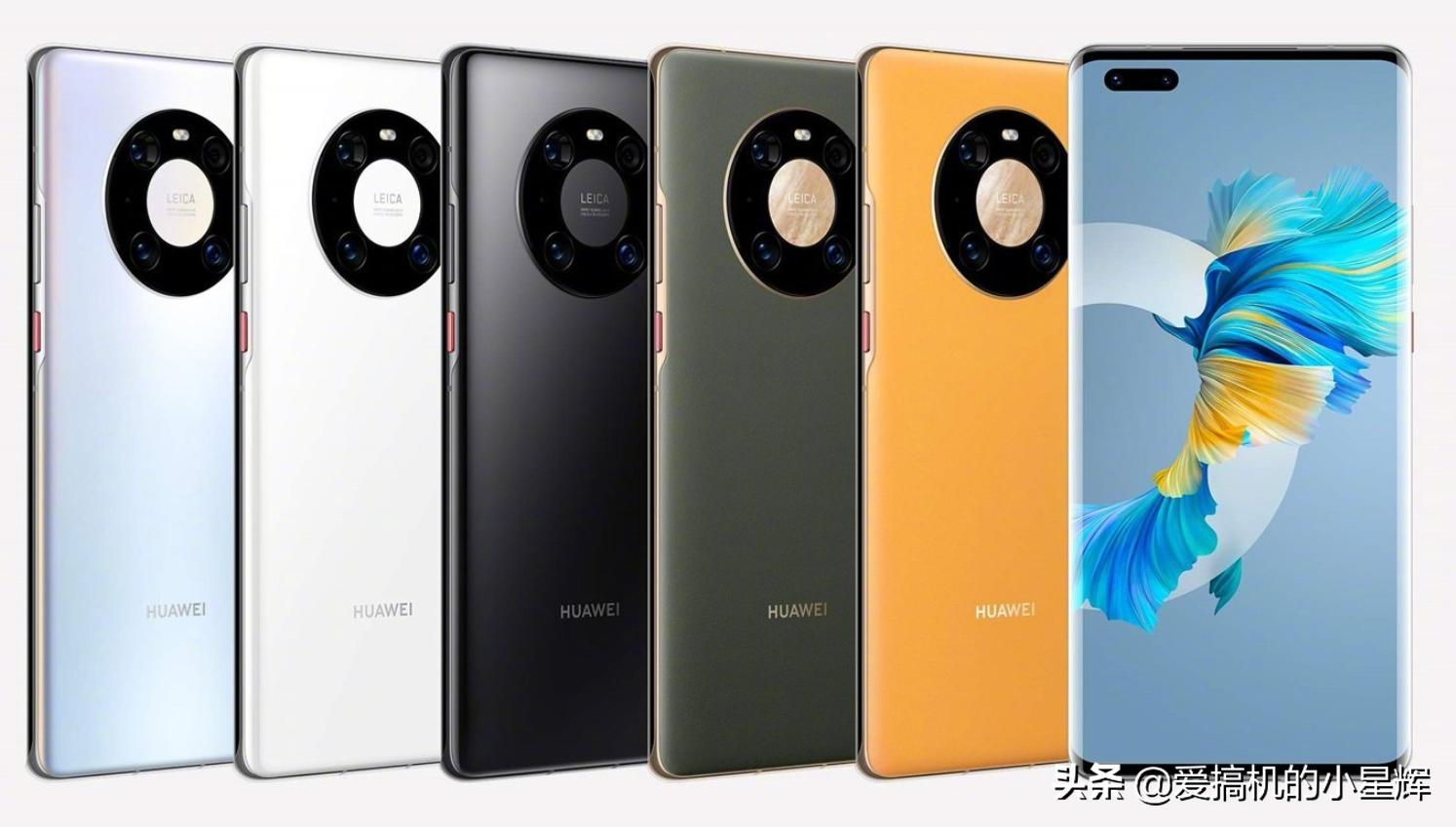 如何把华为mate40pro发挥到极致,怎么让华为mate40pro更流畅