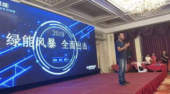 绿能有哪些优缺点,绿能高端系列
