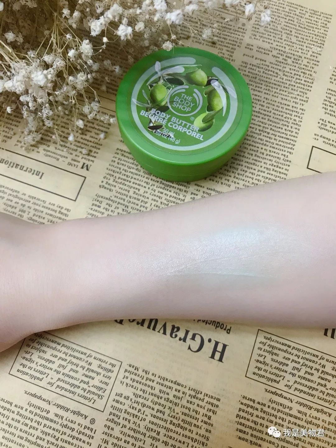 十款零差评身体乳秋冬,冬天哪一款身体乳好用