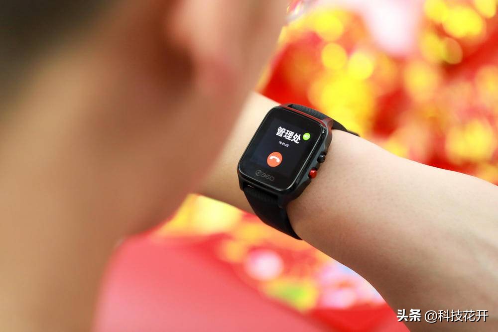360手表和普通手表有什么区别,360电子手表智能手表