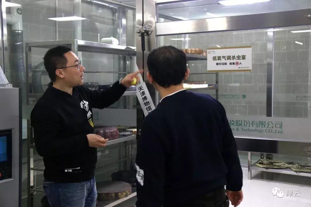 2020年全球十佳博物馆,全国首届智慧博物馆