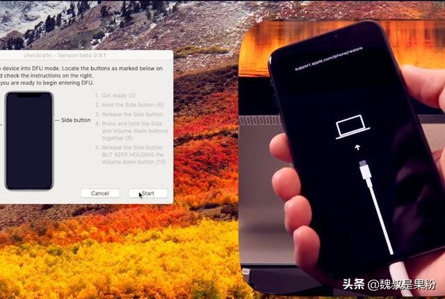 checkra1n完美越狱ios14.7.1,checkra1n越狱支持ios13.2.3么