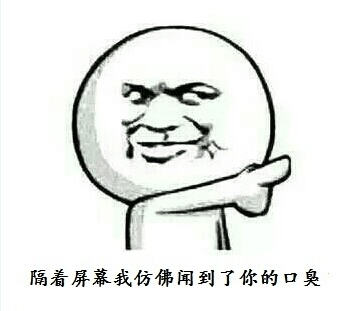 每日冷知识芥末,每日冷知识科普