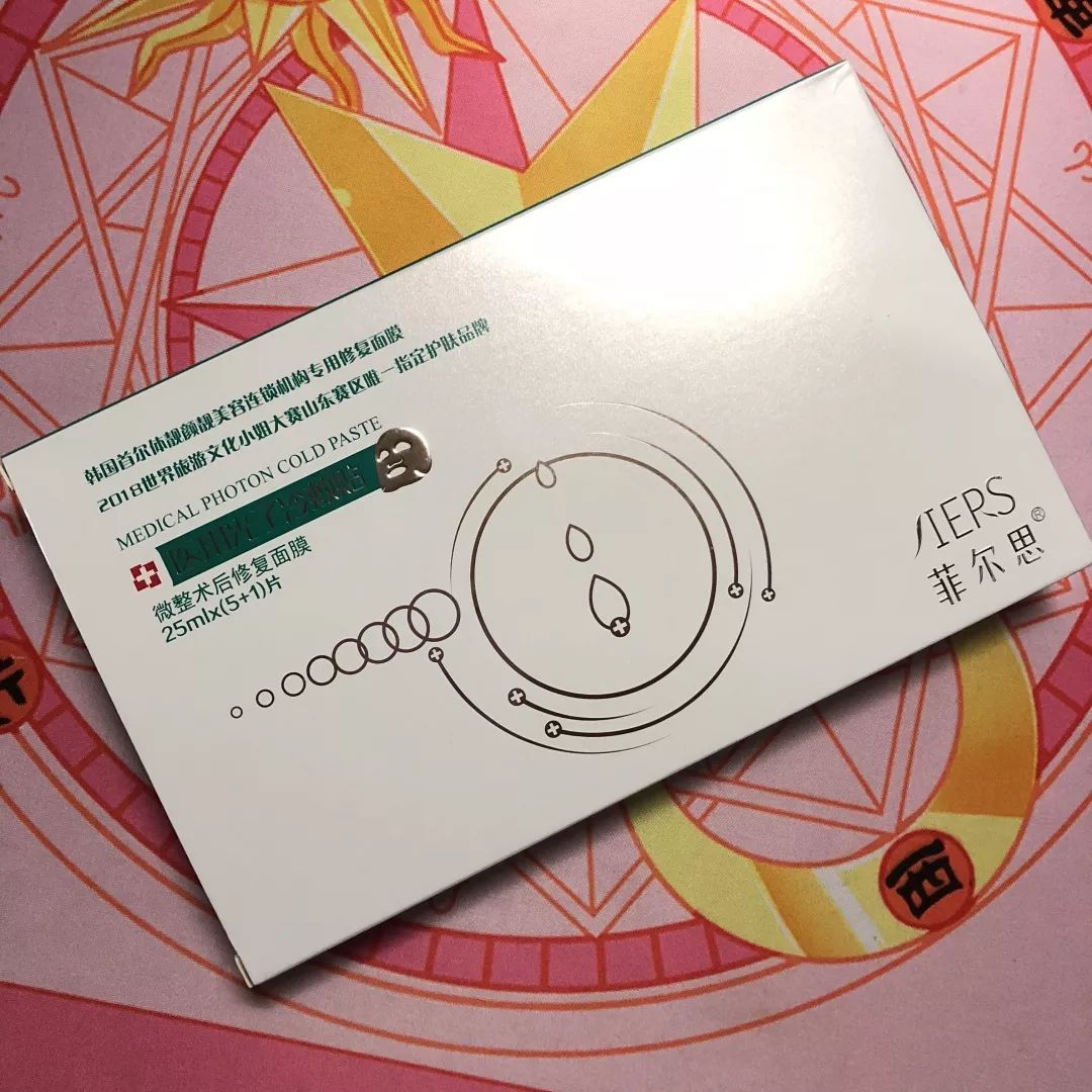 只有仙女才看得见的风景,只有仙女才会看到的视频