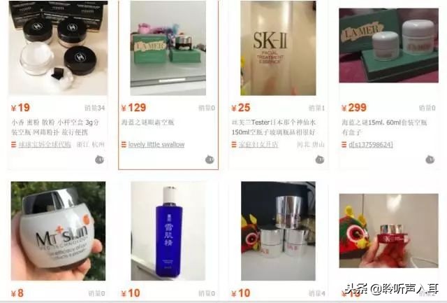 保护护肤,如何保护专柜护肤品套盒不脏