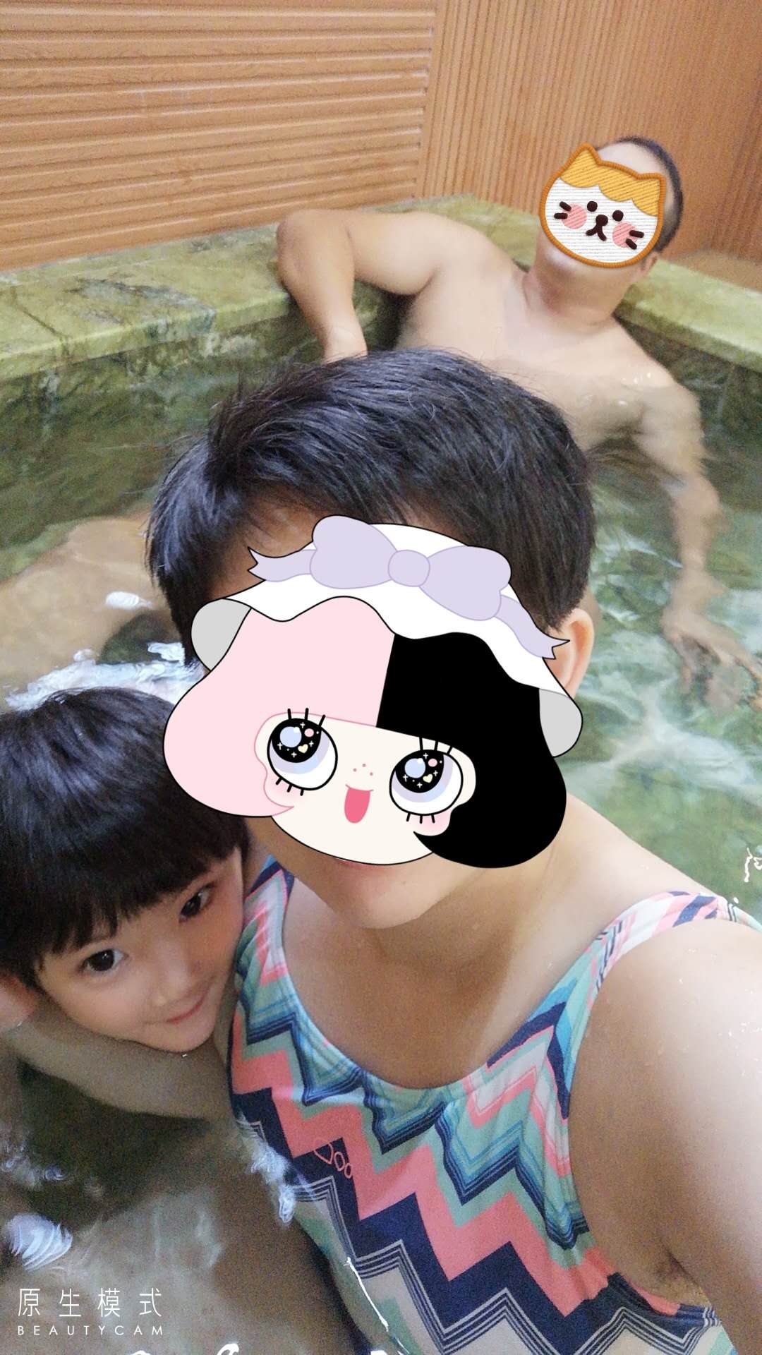 步云山温泉视频,步云山漂流温泉