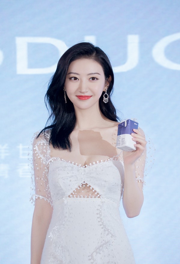 景甜司藤同款网纱连衣裙,景甜穿吊带裙高清图