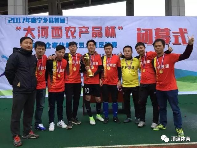 2020-2021足坛大事回顾,预测足坛未来十年的事件