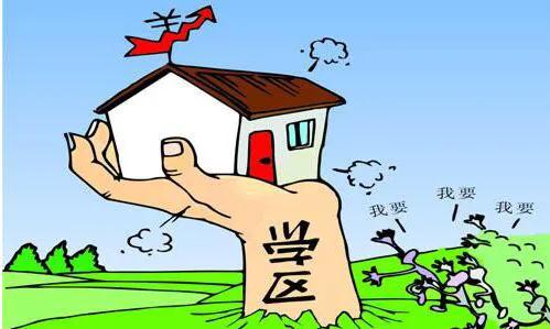 连云港房价下跌原因查询,连云港猴嘴房价上涨